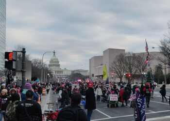 Did the Democrats Want the Capitol to be Entered by Protesters on Jan. 6?